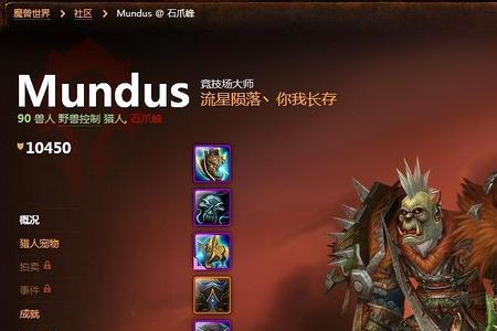 5.0黄金挑战幻化绝版了吗