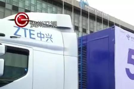 中兴通讯年终奖13万什么水平