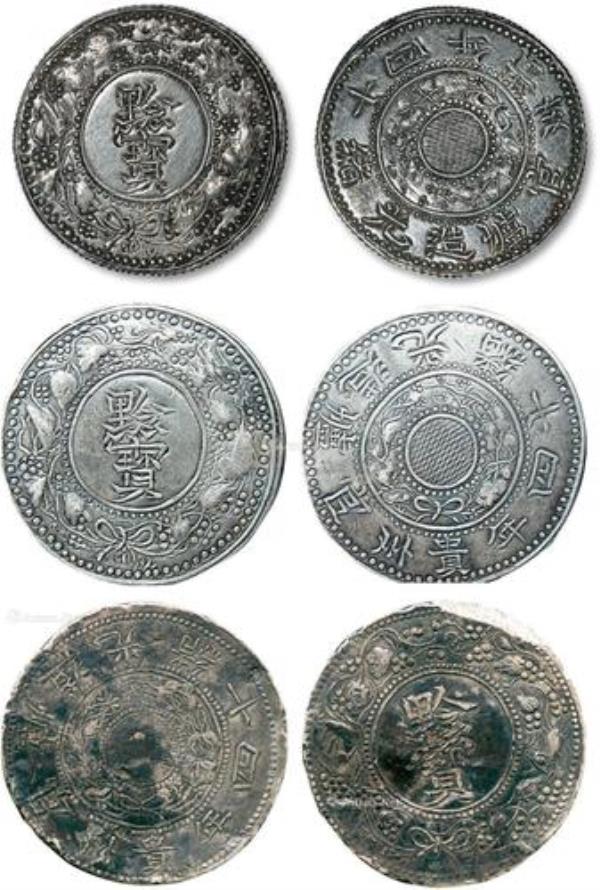 1888年是光绪什么年