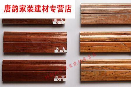 实木踢脚线裂纹是怎么回事