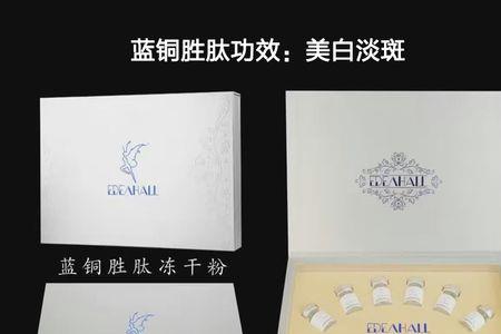 冻干粉能和美容油一起用吗