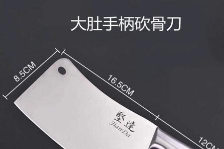 铁刀好还是不锈钢的好