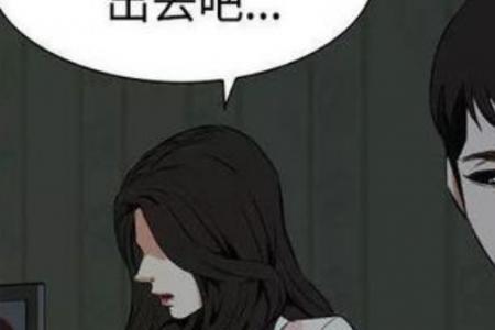 六九是什么意思啊
