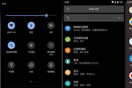 三星w22系统one ui5.0 啥时候更新
