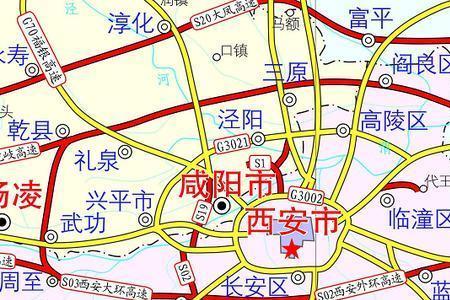 西安大环线高速范围