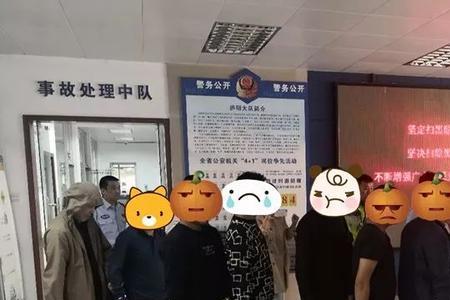 醉驾看守所收监流程