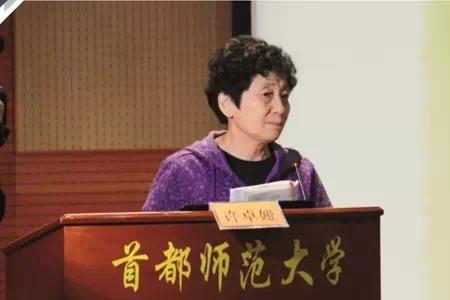 南师大学前教育博士好毕业吗