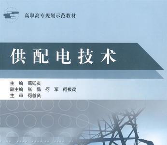 共书是什么意思