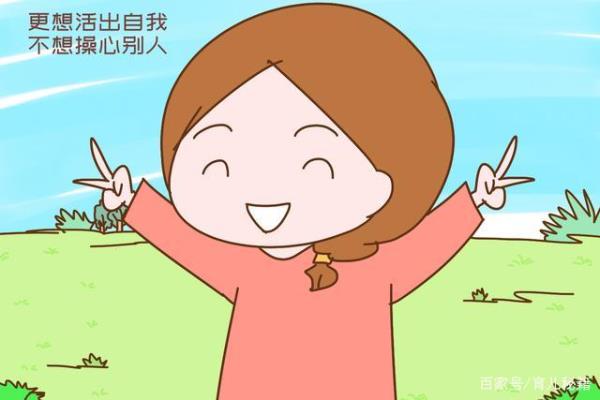 真的是累了不想再操心的句子