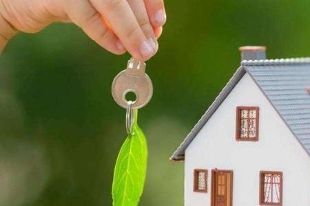 39岁房贷最长能贷多少年