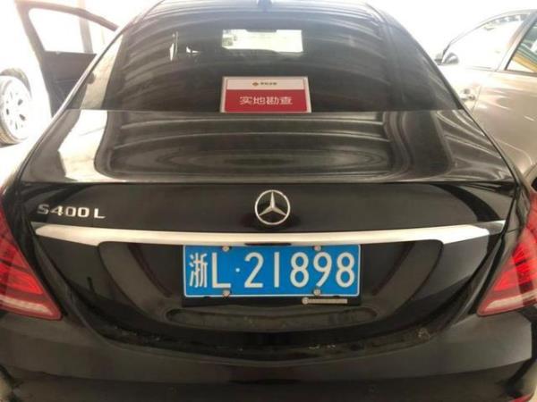 落地双检看车牌吗