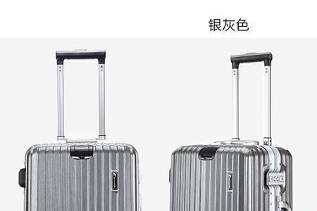 单锁双扣行李箱怎么设置密码