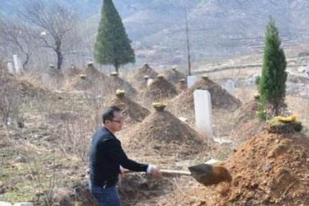 在农村买地修建坟墓合法吗