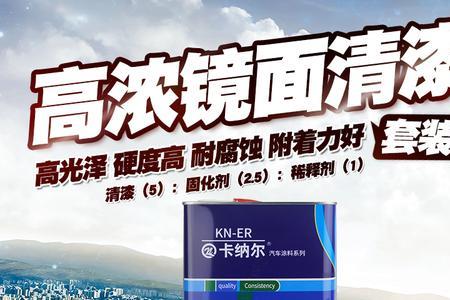 光油能防止生锈吗