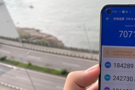 真我v15怎么开启120赫兹刷新率