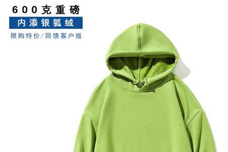 千年舟石膏板白色和绿色差别