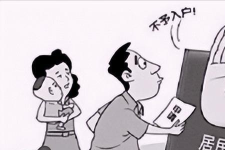 夫妻可以一个人单独分户吗