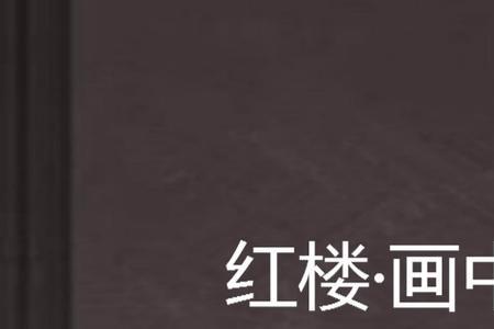 小说简一是什么身份