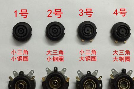 烧水壶底座三角螺丝拆不下来