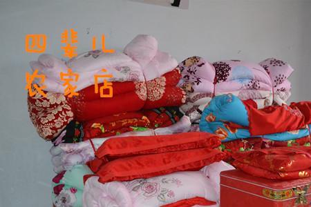 结婚一定要用棉花被做婚被吗
