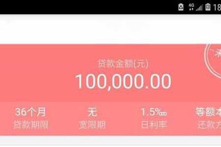 一次存5万算流水吗