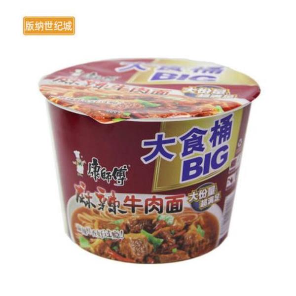 桶式方便面为啥外面加一层膜