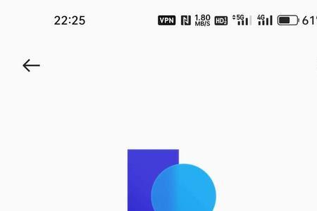 OPPO蓝牙ota升级是什么意思