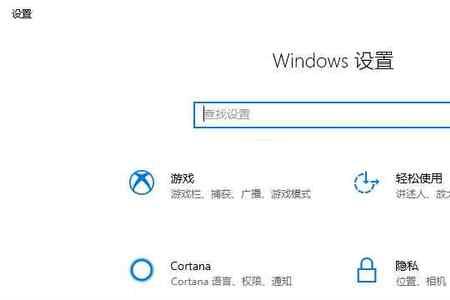 鼠标间歇性卡顿失灵