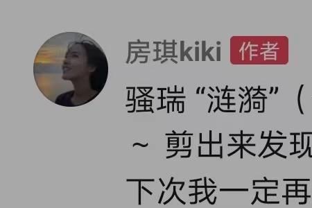 吐字不清是不是成语