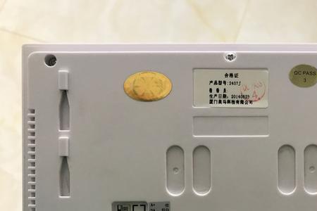dnake可视门铃怎么用