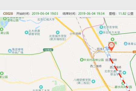 行车轨迹可以详细到什么程度