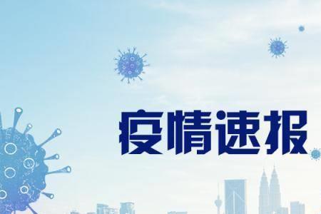 9月15号12点解封后，可以上成都二绕吗