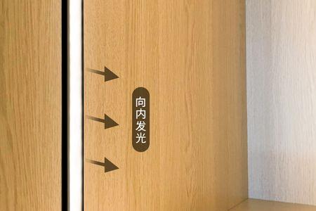 衣柜灯带安装是靠中还是靠外