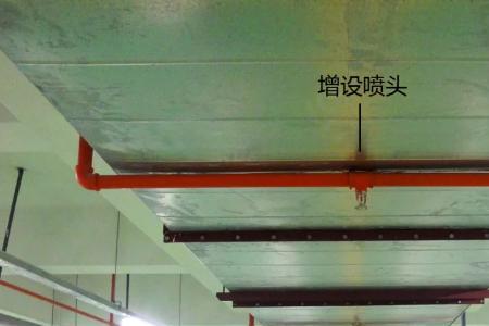 超市消防喷淋安装标准