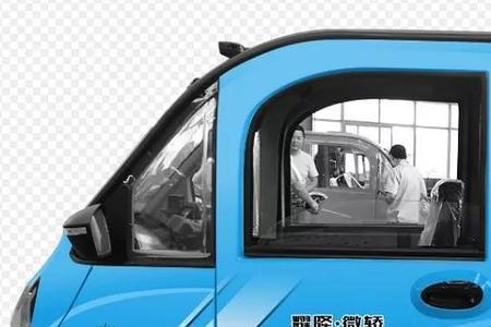 耀隆微轿175什么发动机