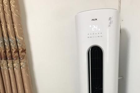 奥克斯变频空调管温多少k