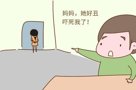 没人要的孩子注定被抛弃吗