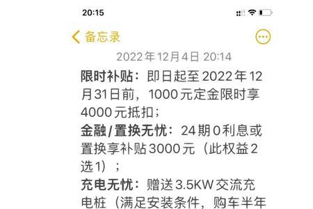广发轻享生活分期额度