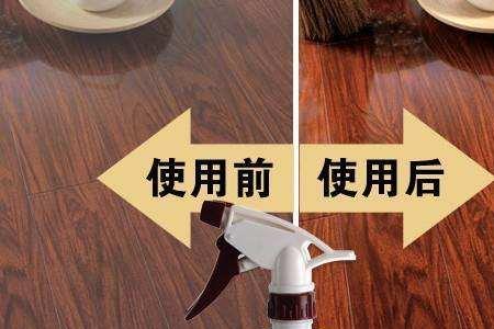 地板打蜡用什么海绵