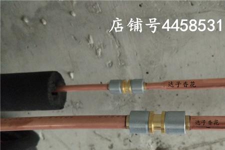 空调加长20米铜管要加氟吗