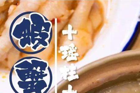 啖粥而读中啖是什么意思