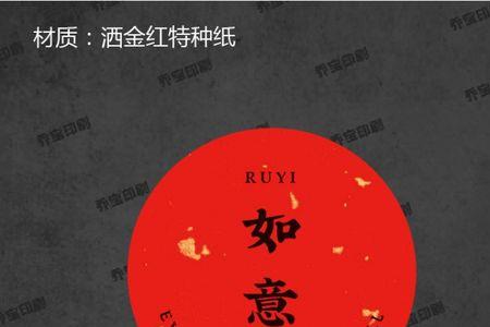 54表示的意义是什么