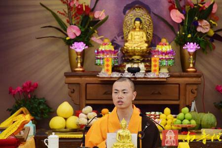 心缘是什么意思
