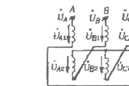 什么电压等级变压器中性点接地