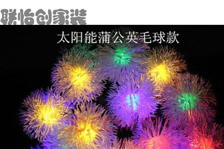 天上一闪一闪的彩色灯是什么