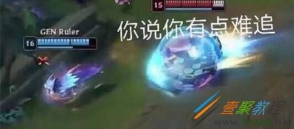 为什么lol表情装不上去了