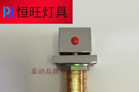 浴盆的进水阀离地面高度