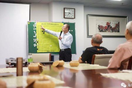 丹东围棋哪教得好