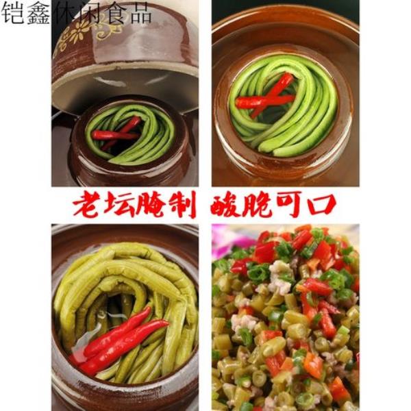 豆子泡一晚上有酸味正常吗