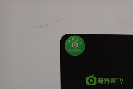 电视盒连接电视